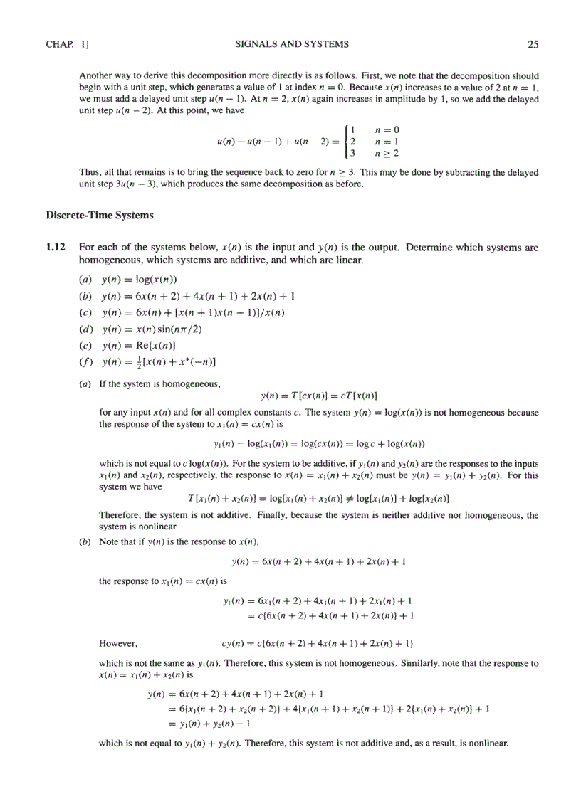 image for page Schaum s Outline of Digital Signal Processing