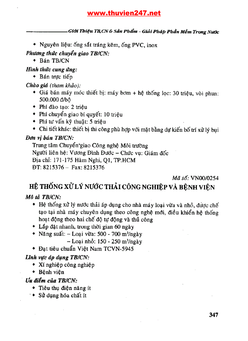 image for page Thiết bị công nghệ Sản phẩm giải pháp phần mềm trong nước