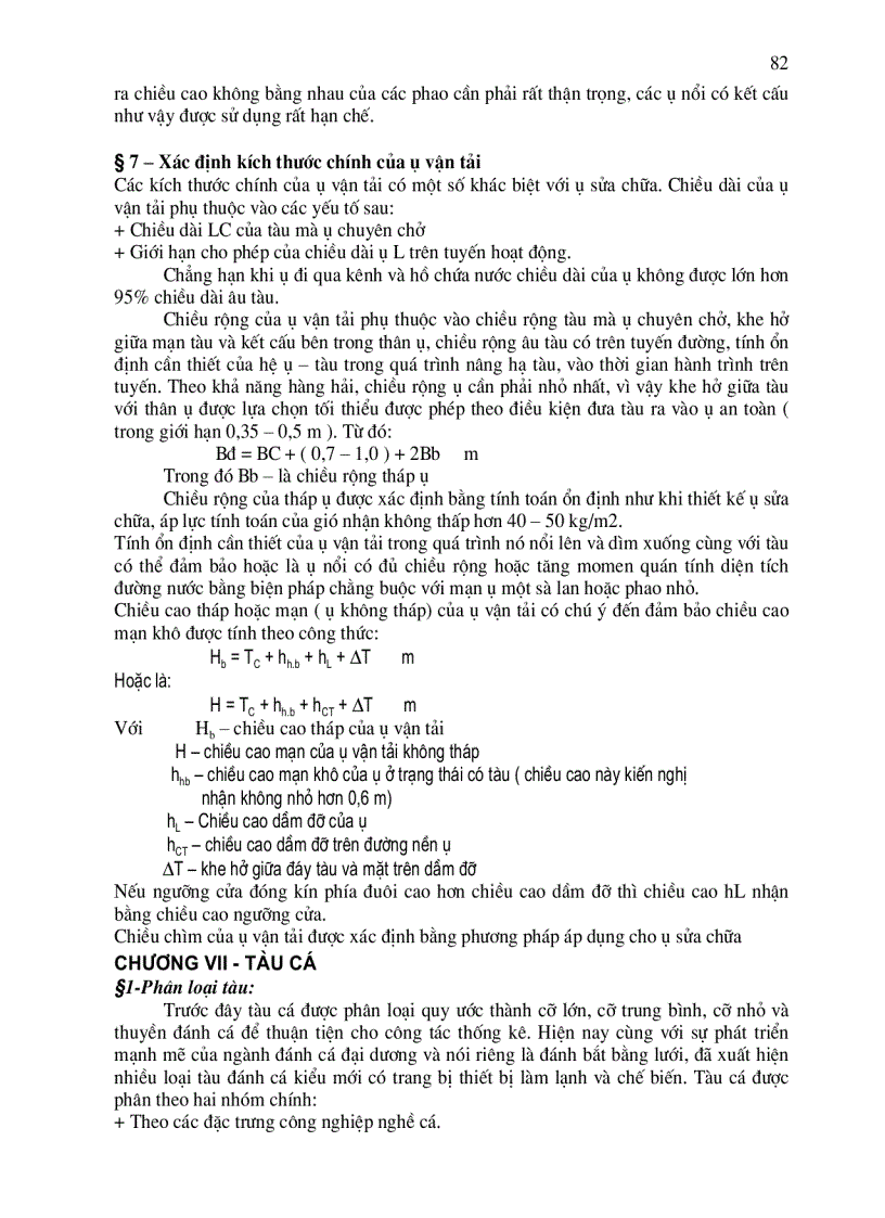 image for page Thiết kế đội tàu kéo và vận tải biển