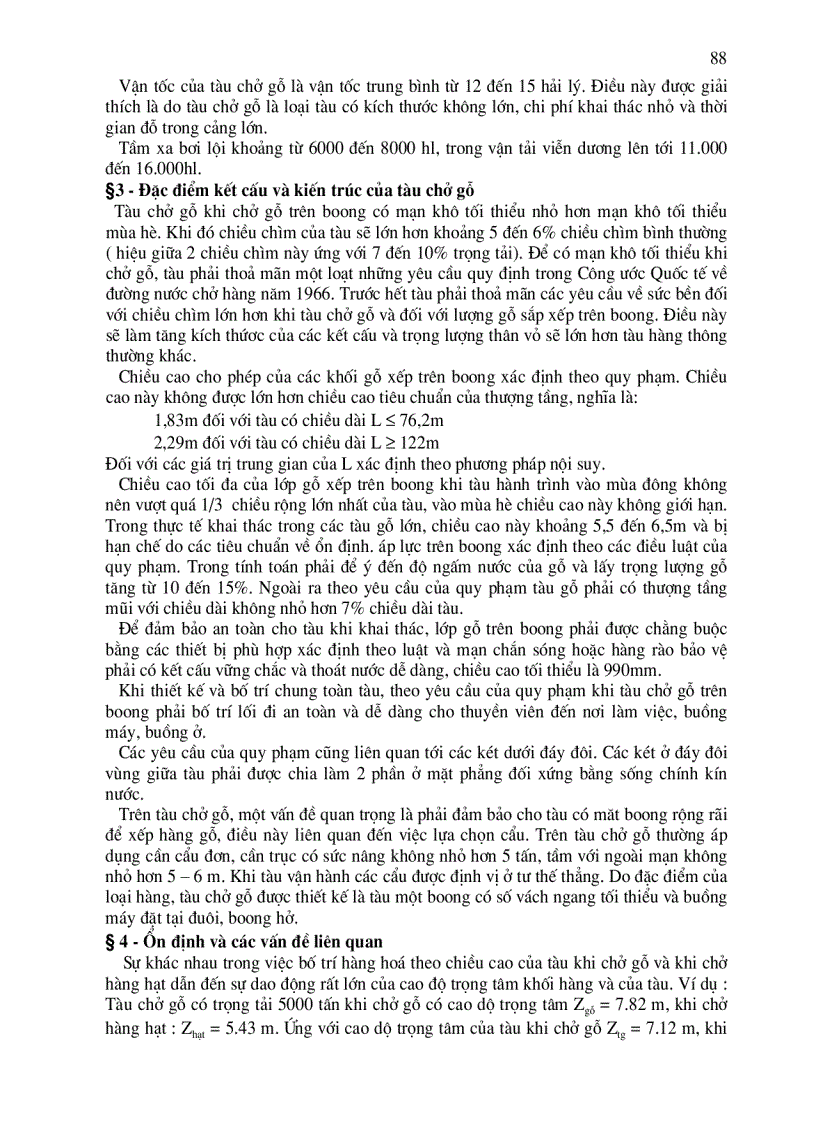 image for page Thiết kế đội tàu kéo và vận tải biển