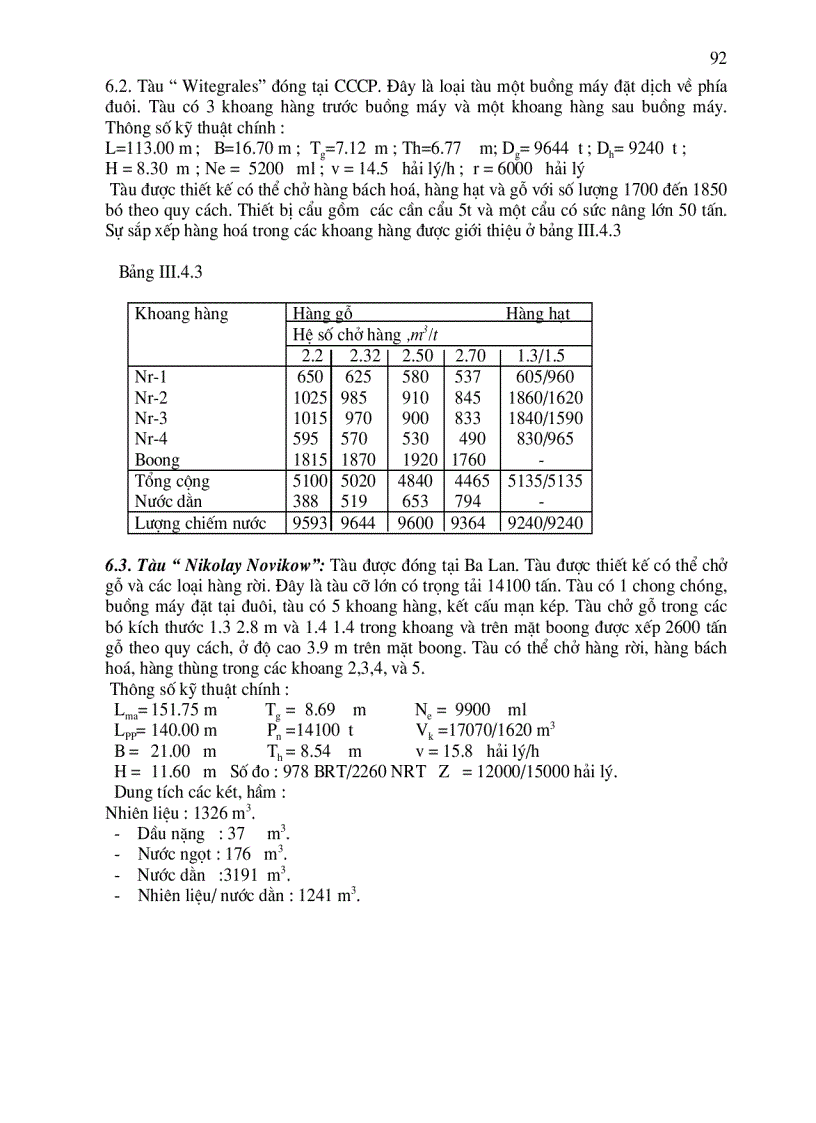image for page Thiết kế đội tàu kéo và vận tải biển