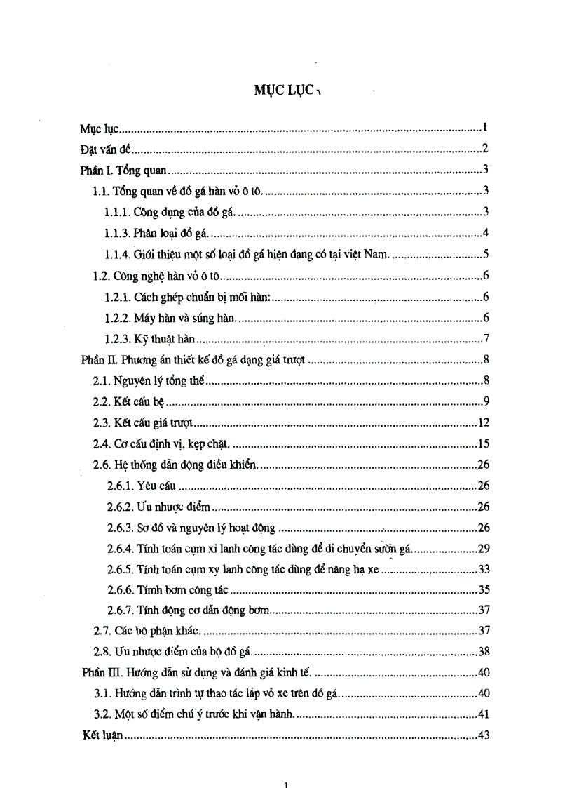 image for page Thiết kế tính toán bộ đồ gá tổng hợp để lắp ráp vỏ ô tô