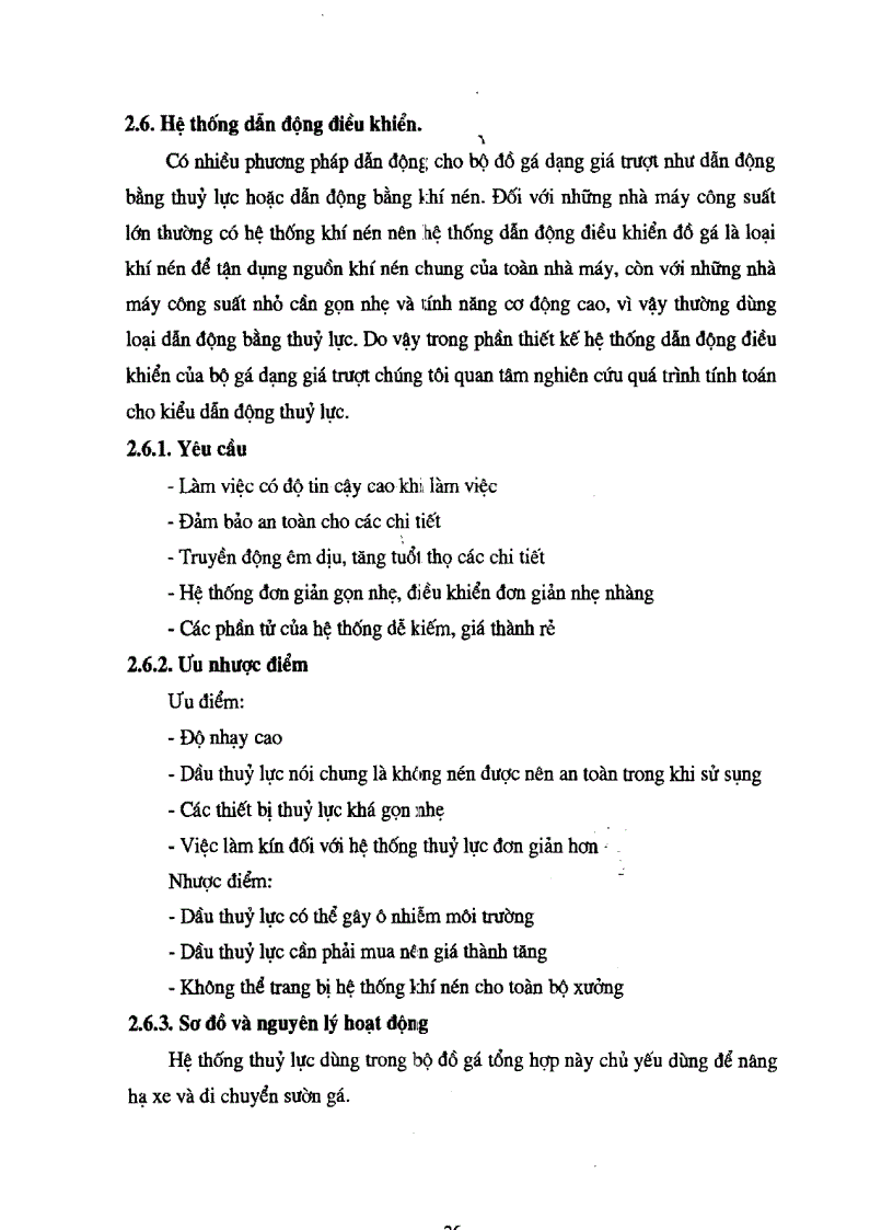 image for page Thiết kế tính toán bộ đồ gá tổng hợp để lắp ráp vỏ ô tô