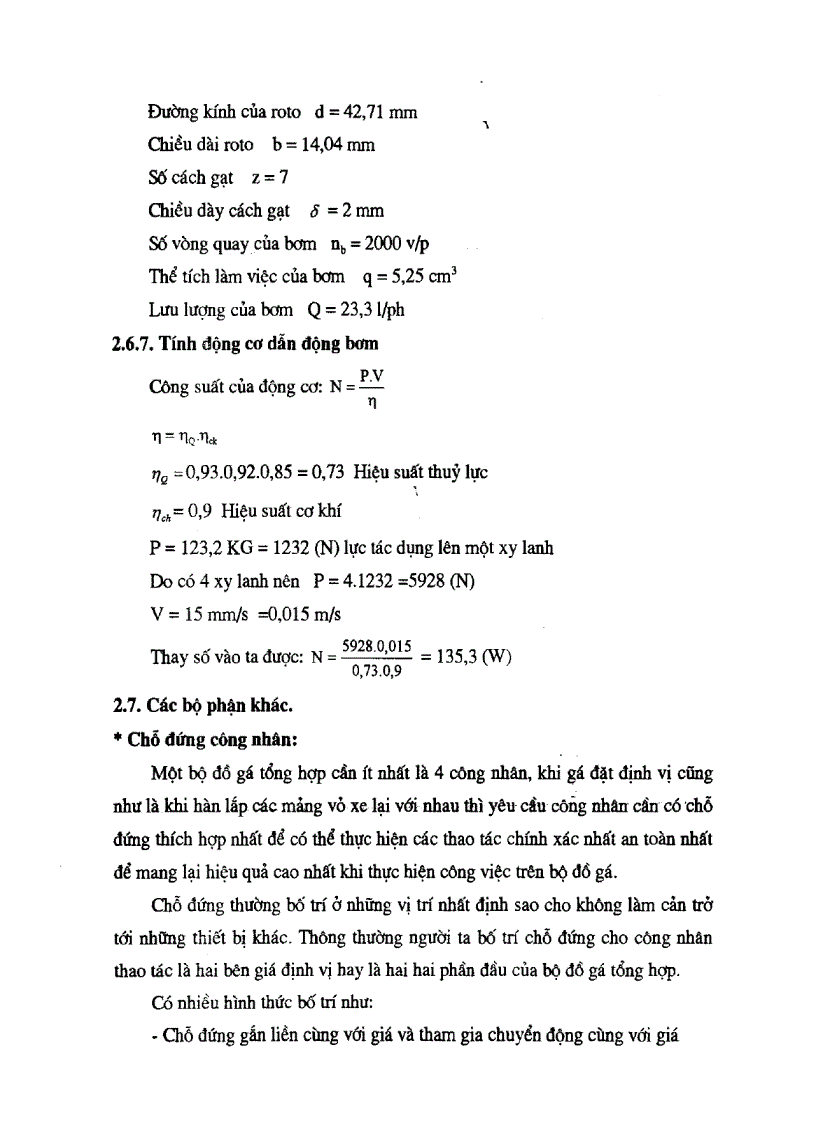 image for page Thiết kế tính toán bộ đồ gá tổng hợp để lắp ráp vỏ ô tô