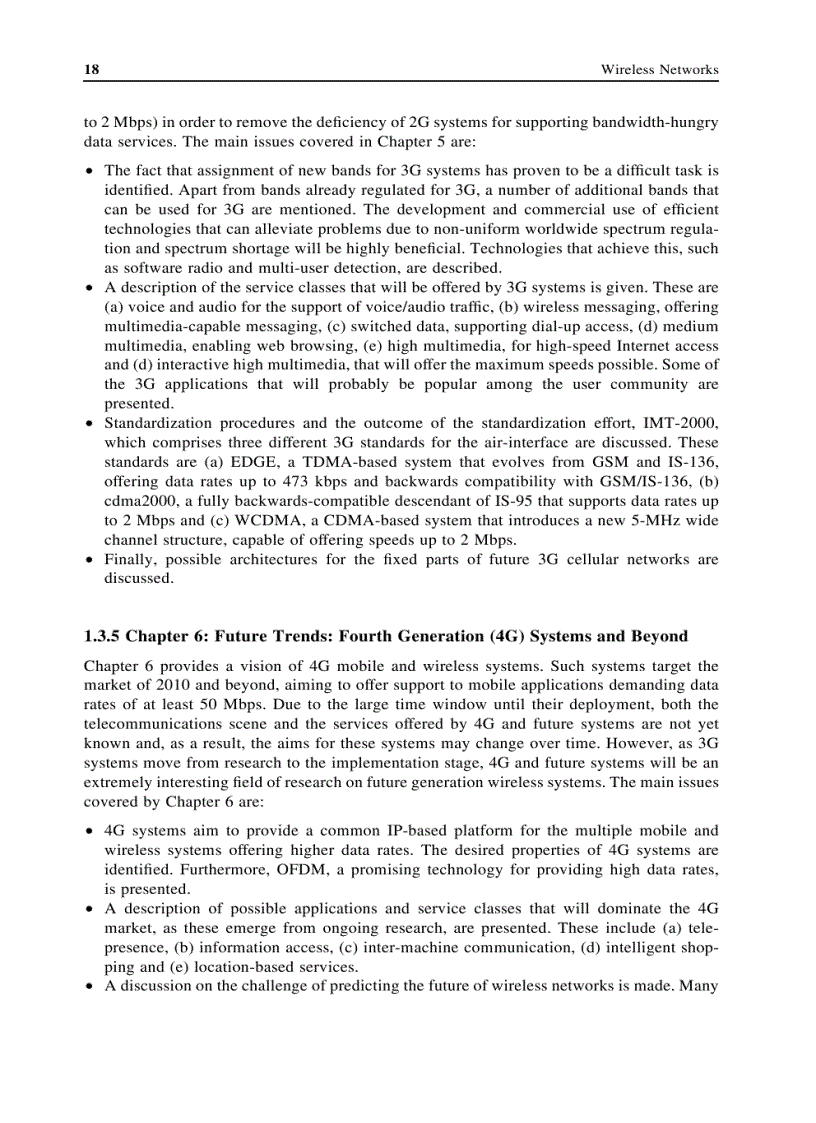 image for page Wireless Networks