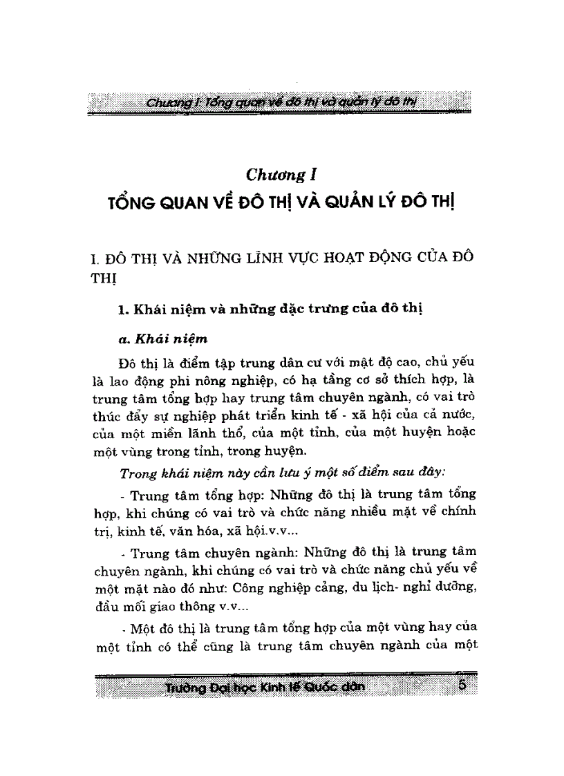 image for page Giáo trình quản lý đô thị