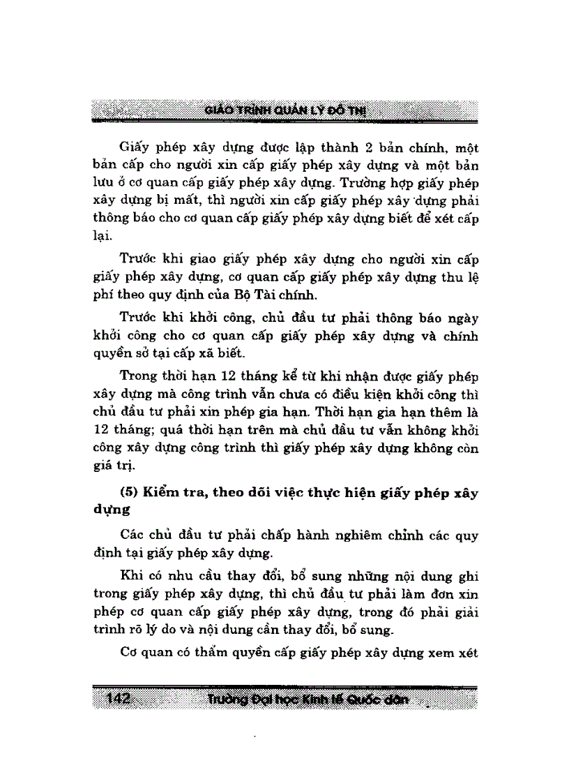 image for page Giáo trình quản lý đô thị