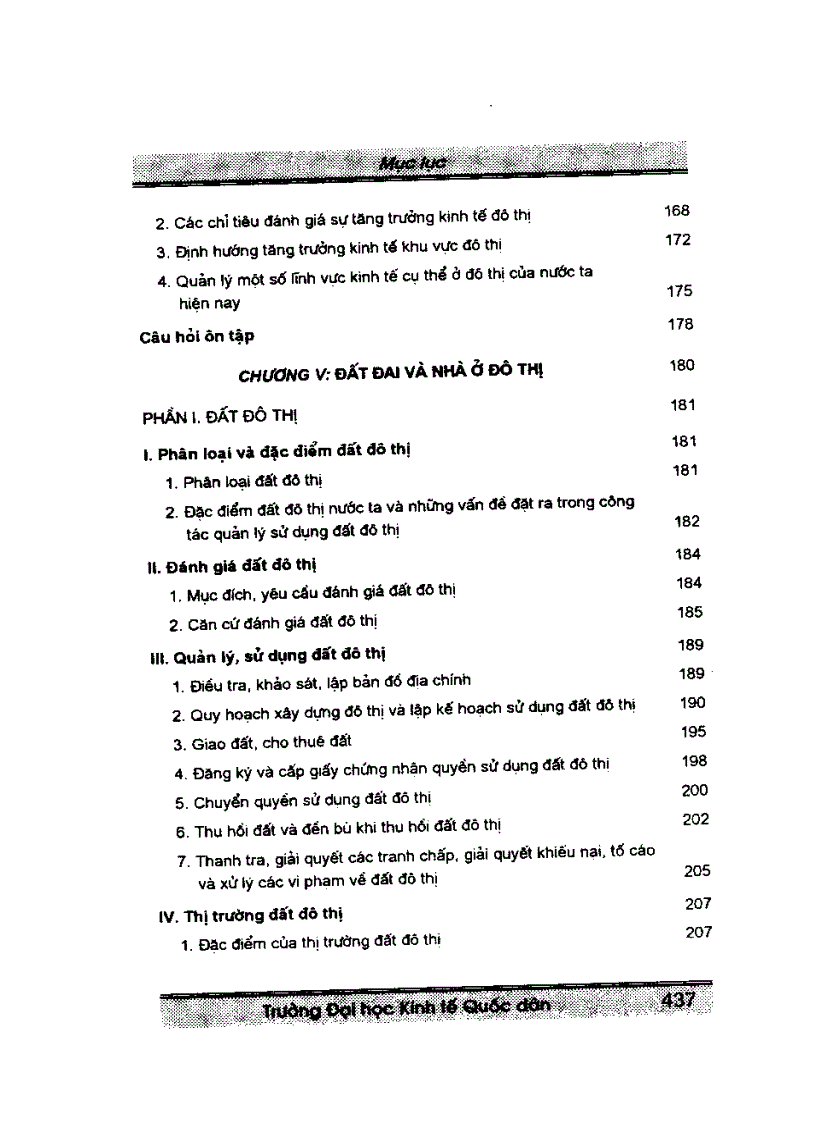 image for page Giáo trình quản lý đô thị