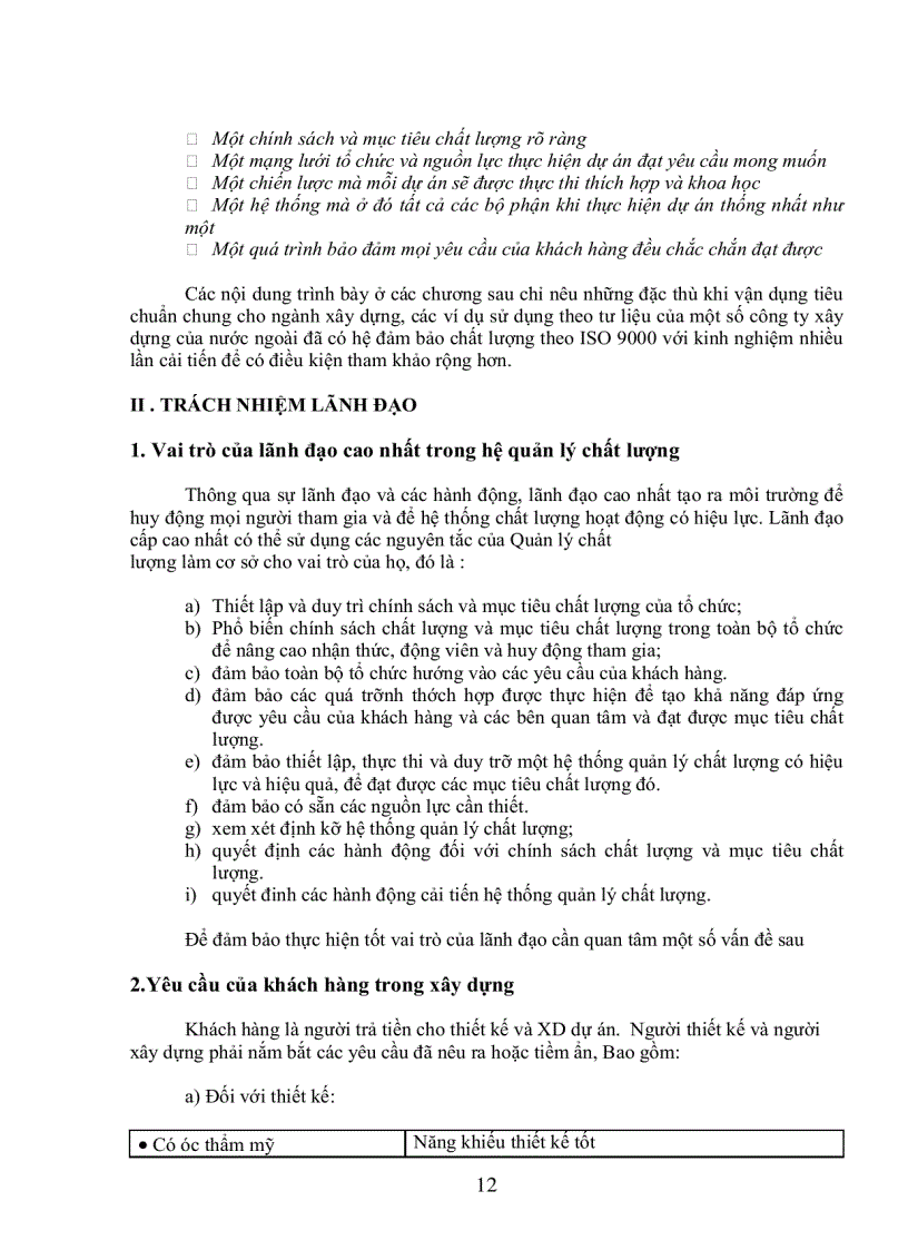 image for page Áp Dụng Tiêu Chuẩn ISO 9000 Trong Xây Dựng