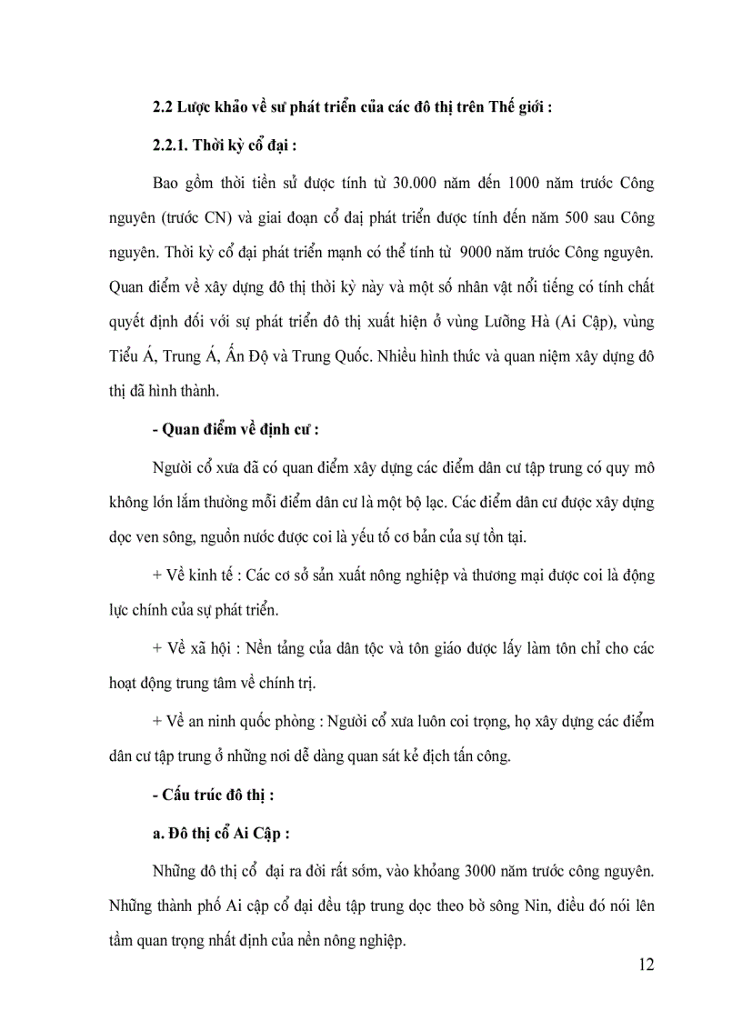 image for page Giáo Trình Quy Hoạch Đô Thị phần I