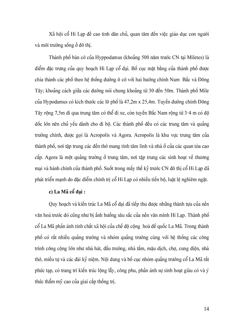 image for page Giáo Trình Quy Hoạch Đô Thị phần I