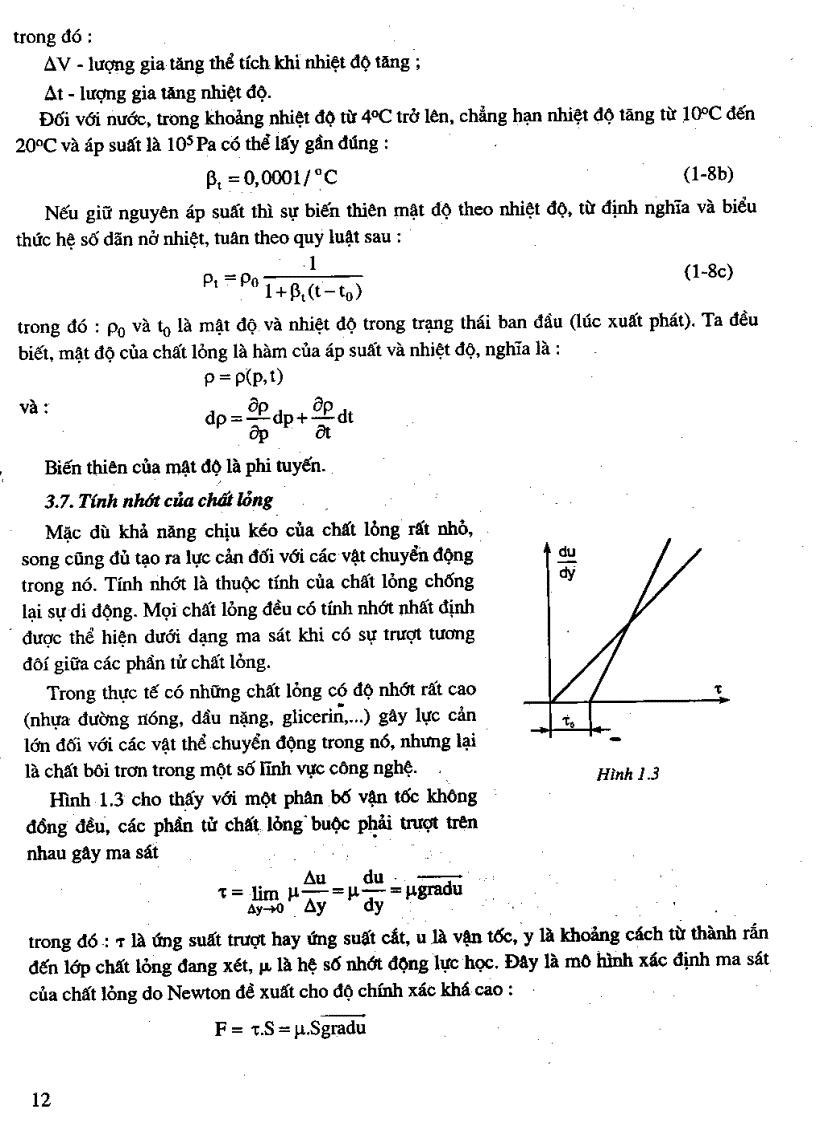 image for page Giáo trình thủy lực đại cương