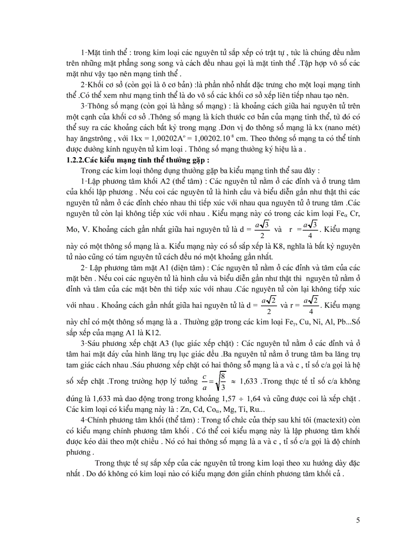 image for page Giáo Trình Vật Liệu Kỹ Thuật