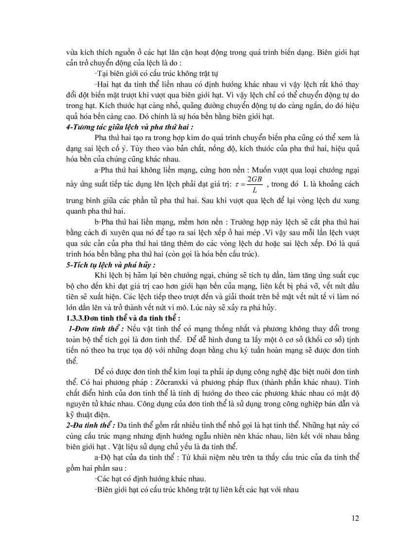 image for page Giáo Trình Vật Liệu Kỹ Thuật