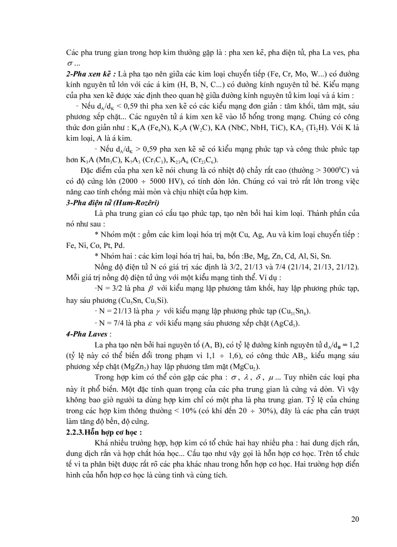 image for page Giáo Trình Vật Liệu Kỹ Thuật