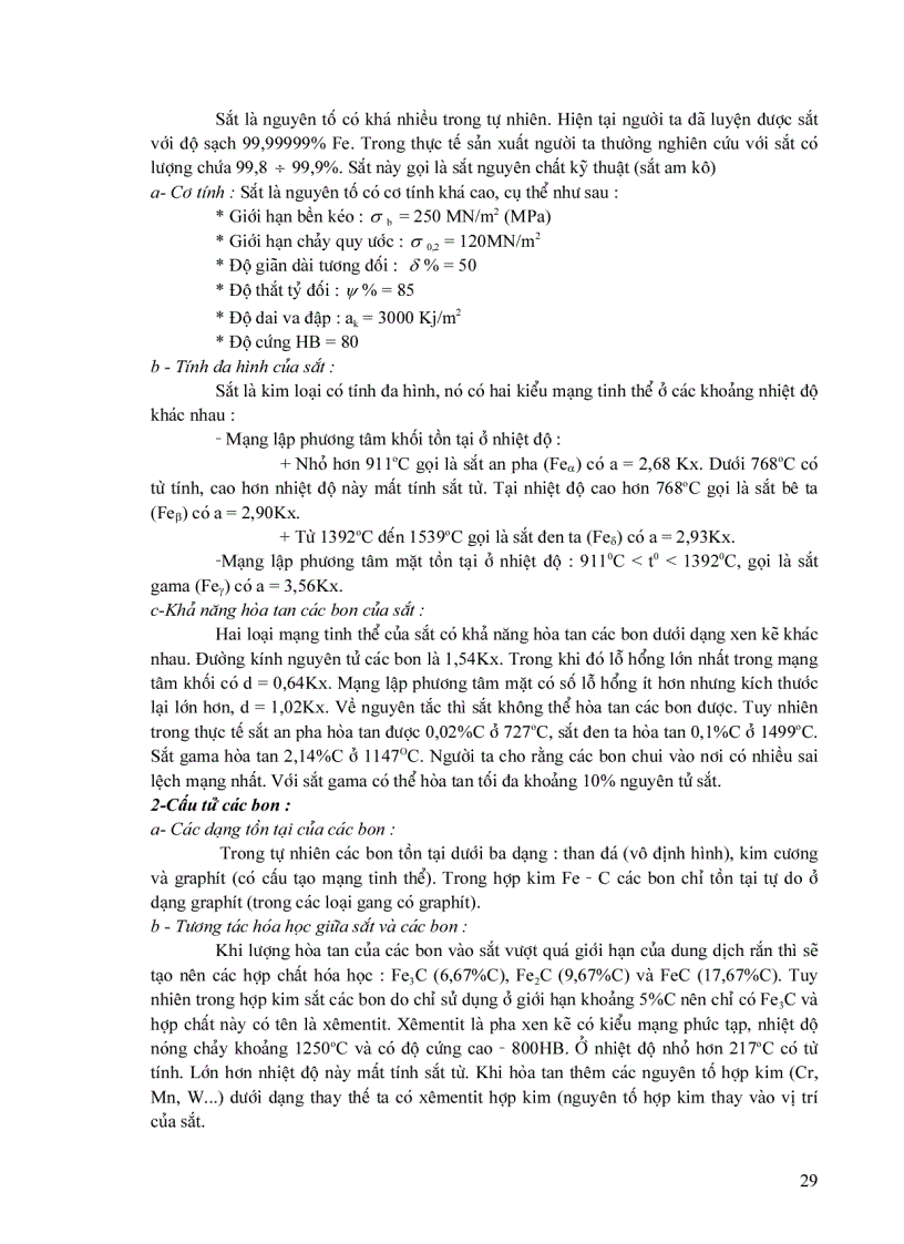 image for page Giáo Trình Vật Liệu Kỹ Thuật