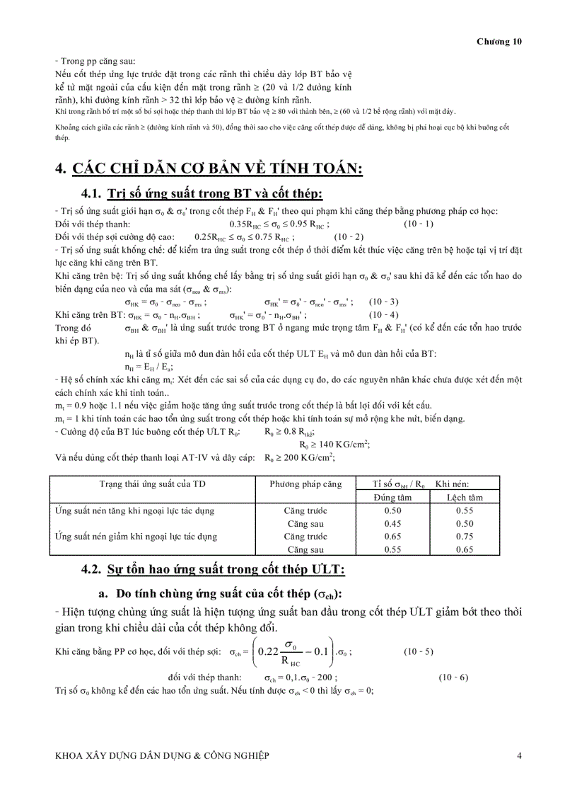 image for page Kết cấu bê tông cốt thép