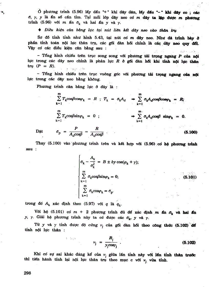 image for page Kết Cấu Thép 2 Công trình dân dụng và Công nghiệp
