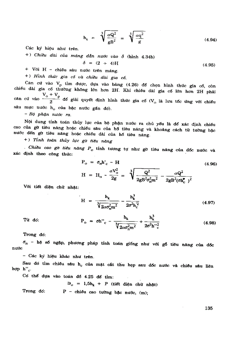 image for page Thiết kế Cống và Cầu nhỏ trên đường ôtô
