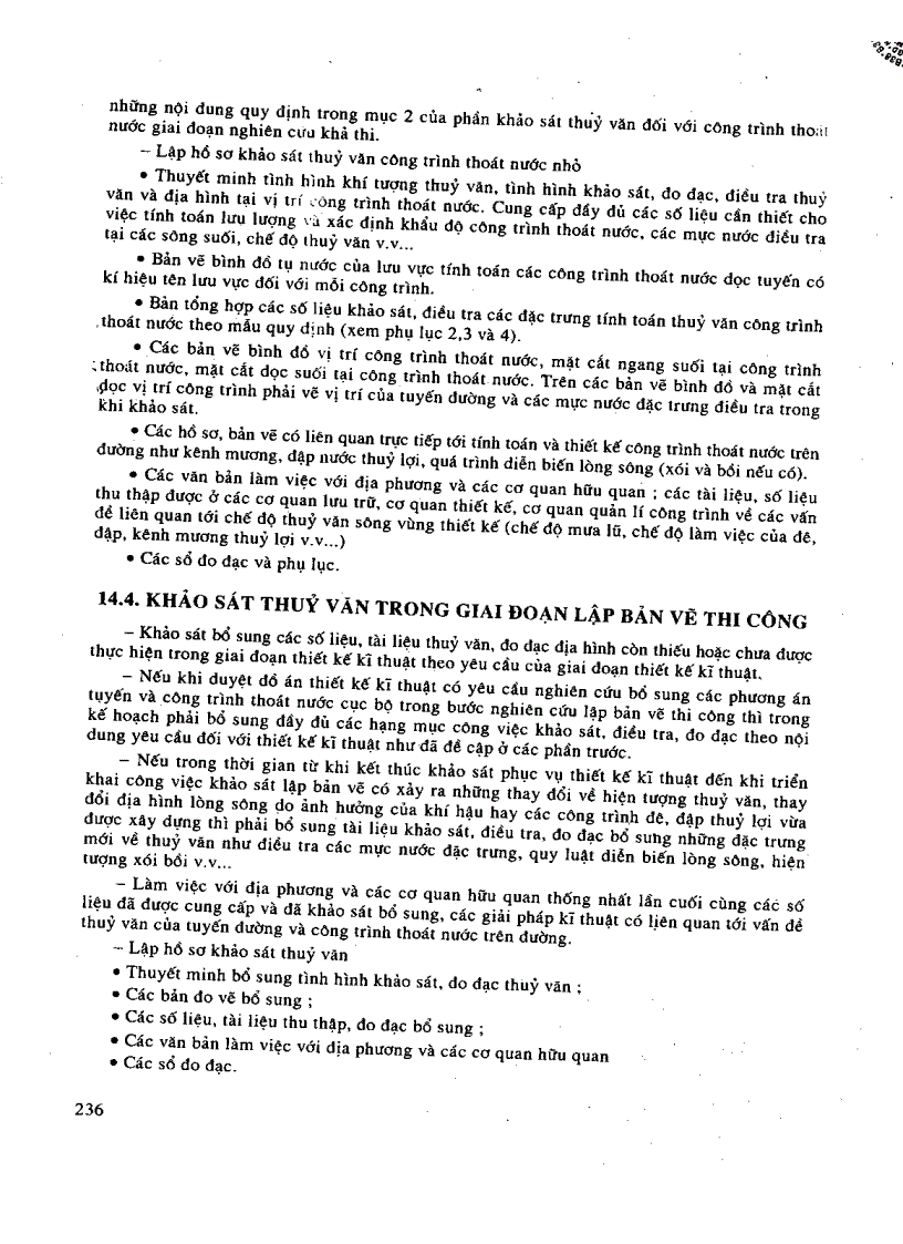 image for page Thiết Kế Đường Ô TÔ tập 2