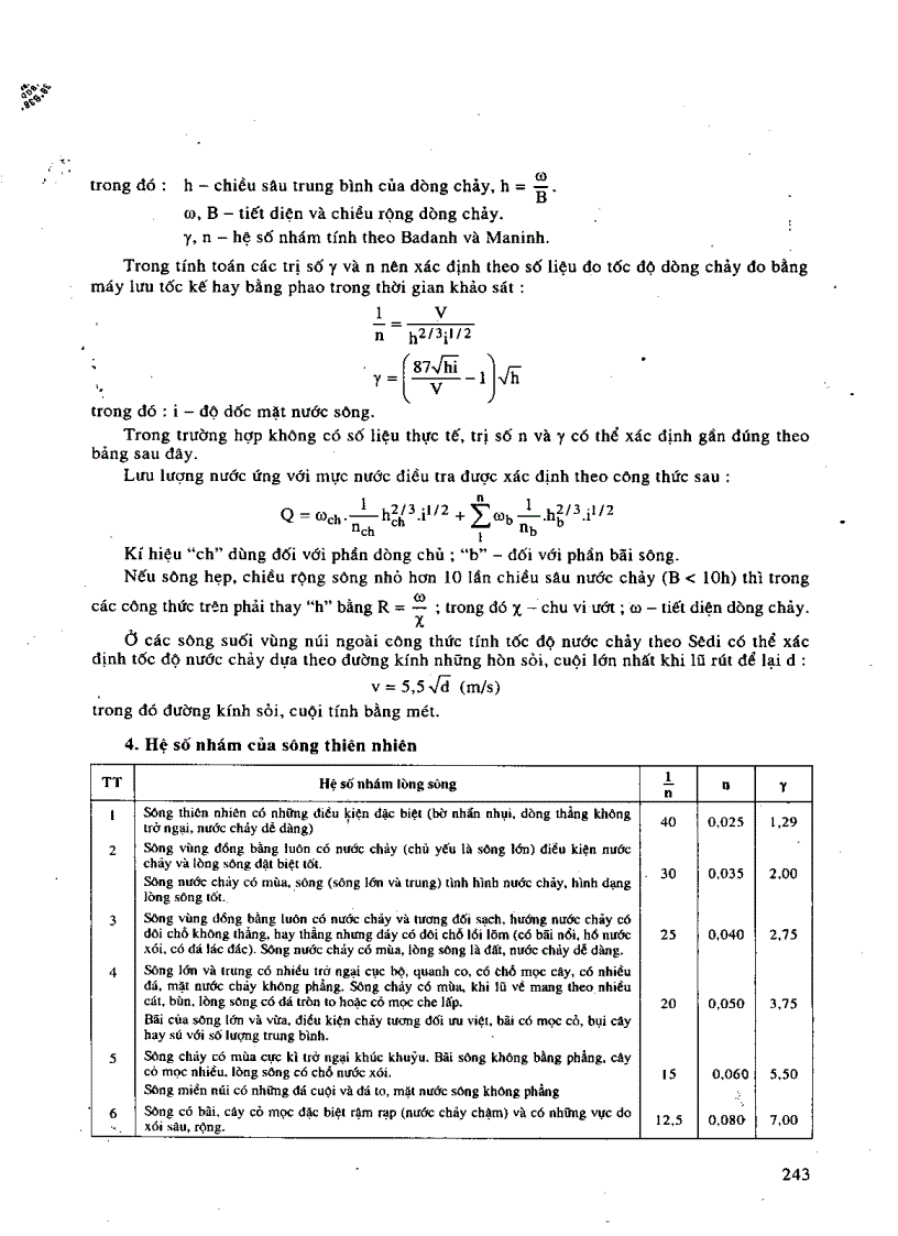 image for page Thiết Kế Đường Ô TÔ tập 2