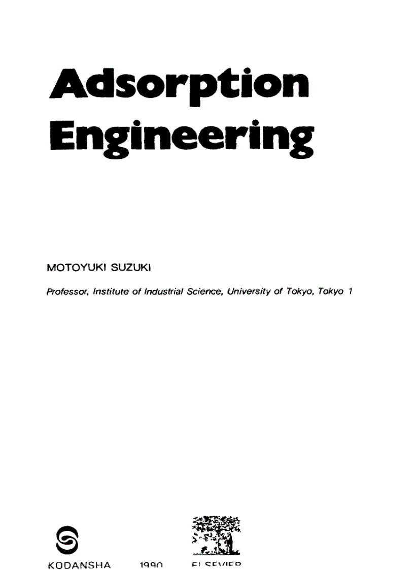 image for page Adsorption Engineering