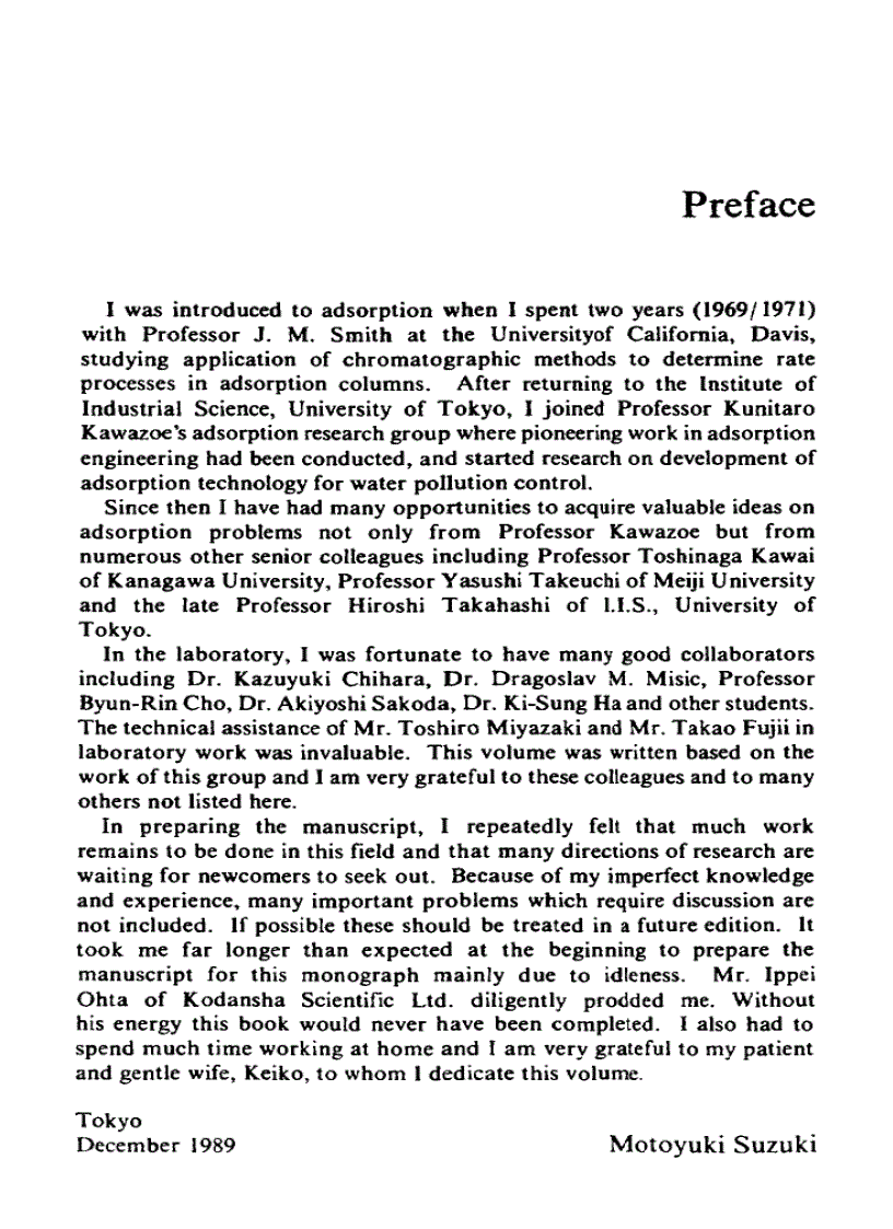 image for page Adsorption Engineering