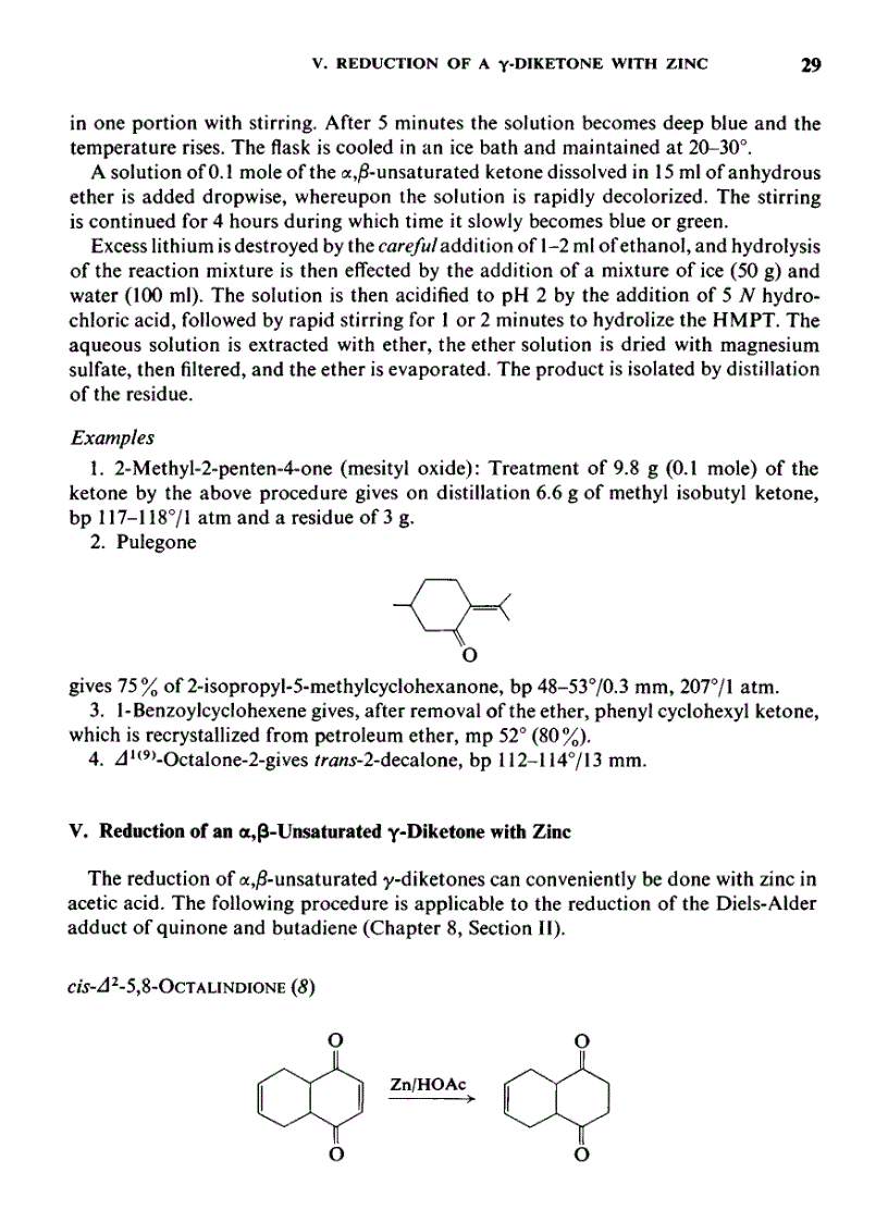 image for page Advanced Organic Synthesis METHODS AND TECHNIQUES