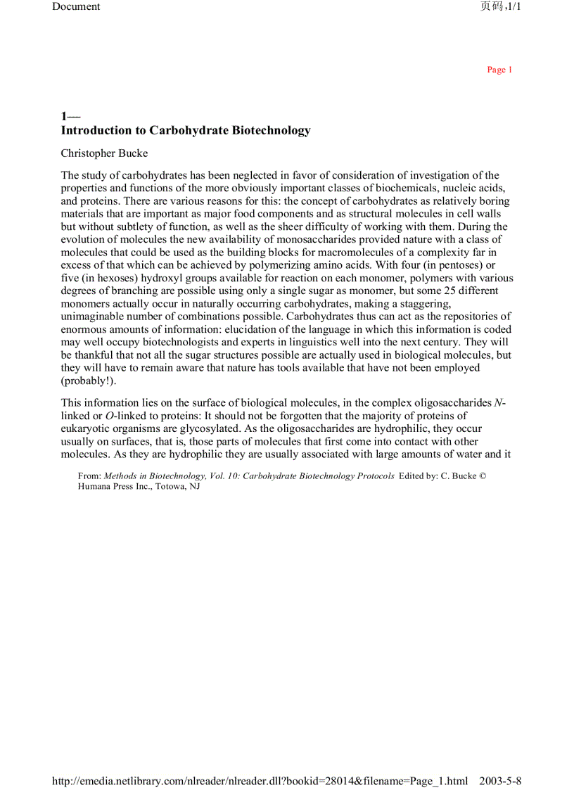 image for page Carbohydrate Biotechnology Protocols