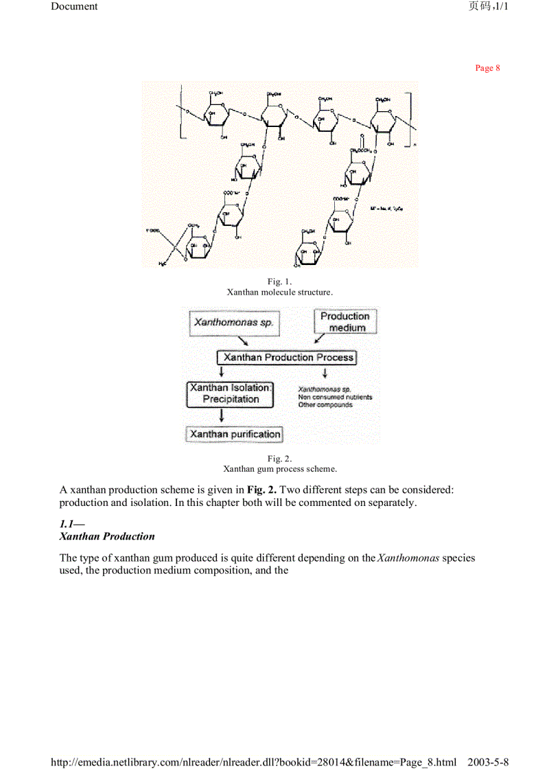 image for page Carbohydrate Biotechnology Protocols