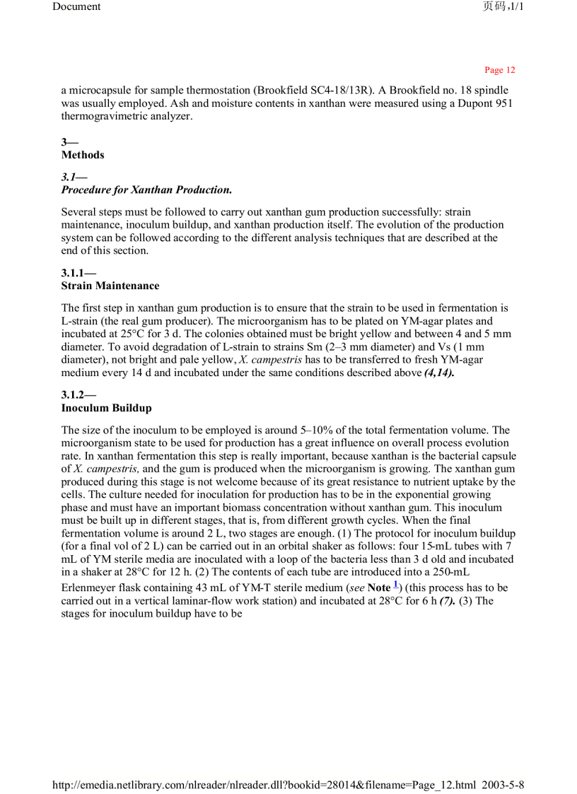 image for page Carbohydrate Biotechnology Protocols
