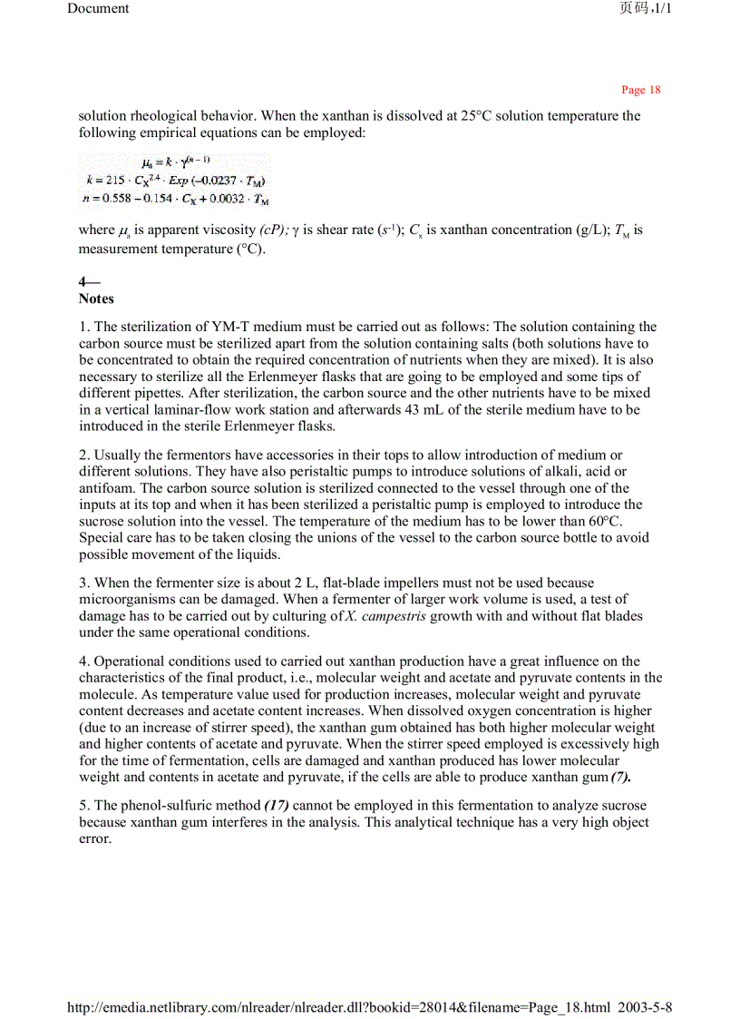 image for page Carbohydrate Biotechnology Protocols