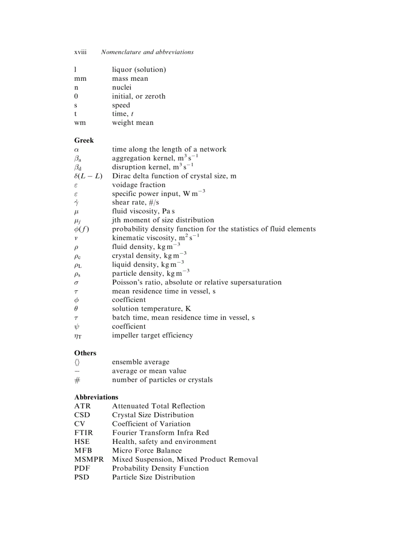 image for page Crystallization Process Systems