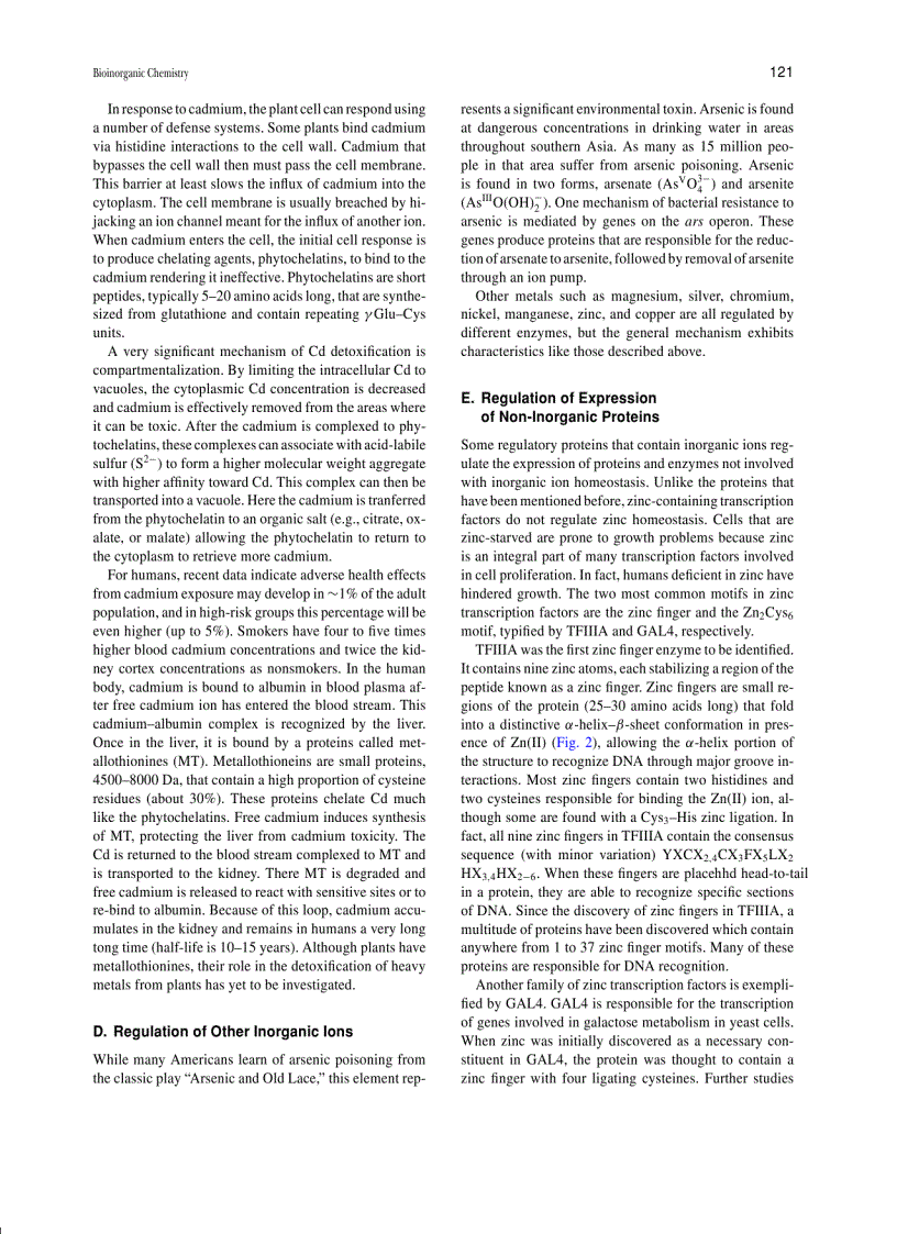image for page Encyclopedia Of Physical Science And Technology 3rd ed