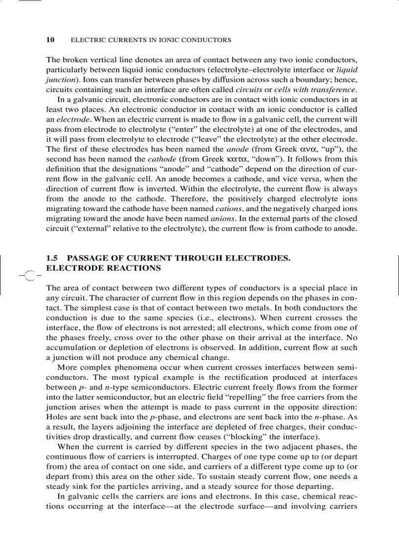 image for page Fundamentals of Electrochemistry 2d Ed