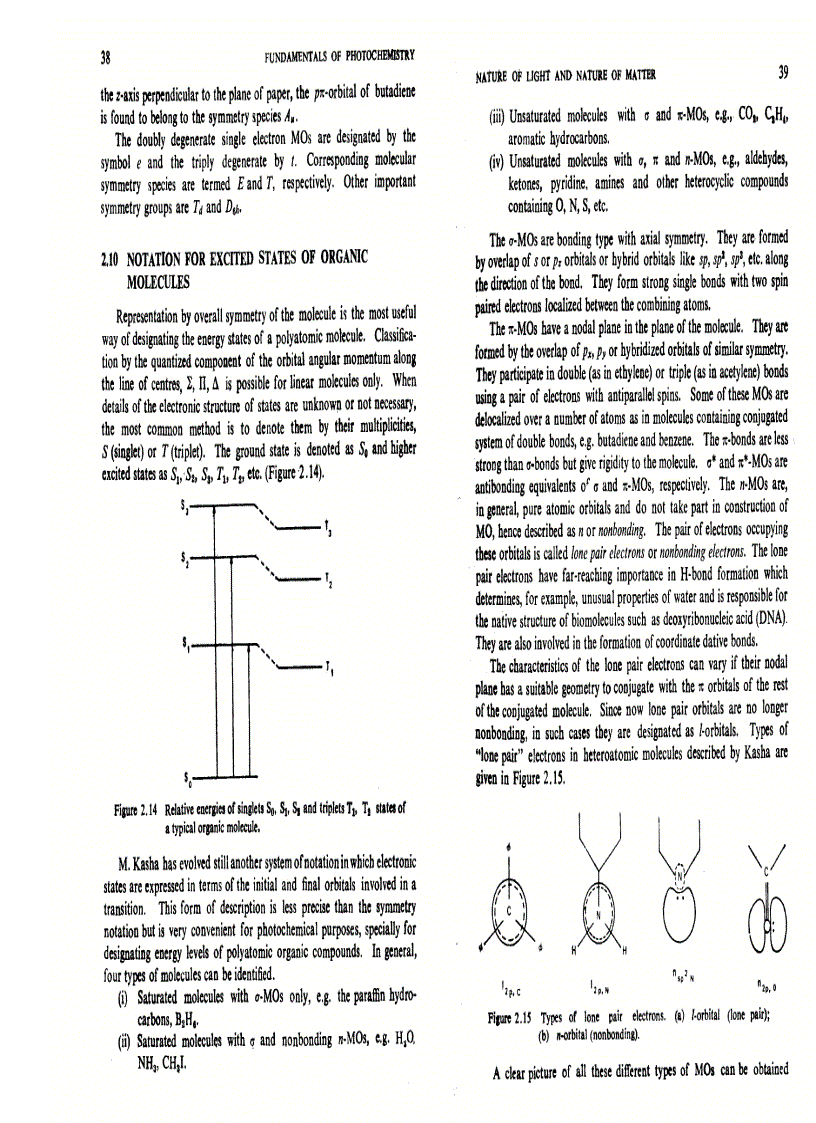 image for page Fundamentals Of Photo Chemistry