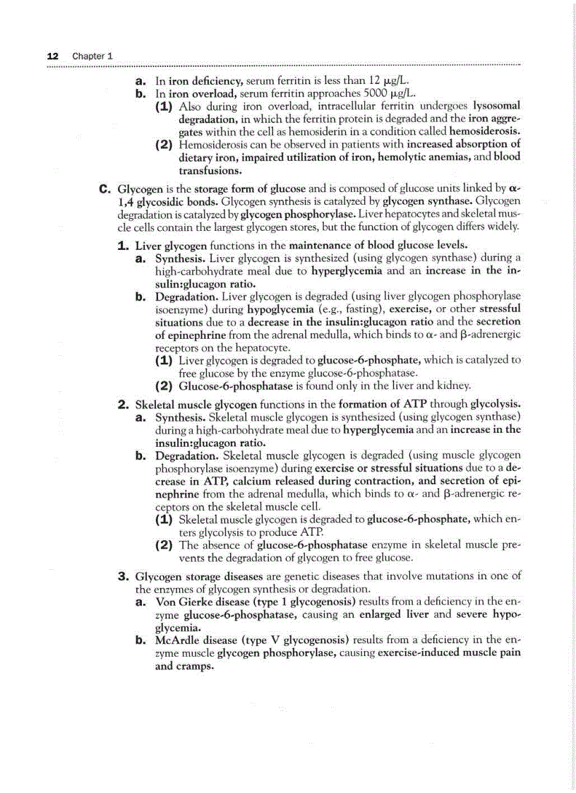 image for page High Yield Histology 2d ed