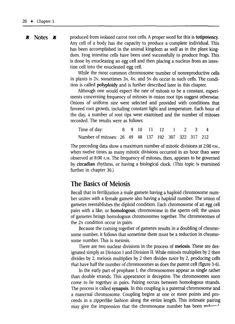 image for page Introduction to Botany