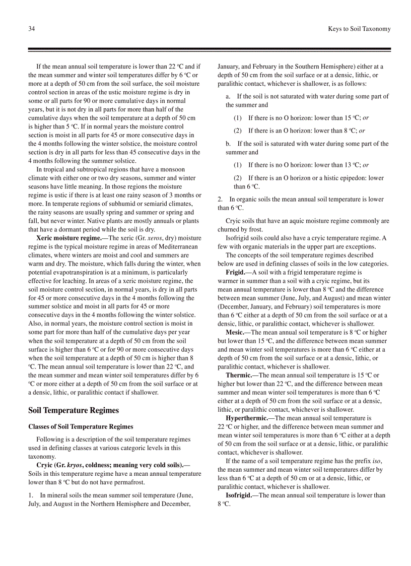 image for page Key to Soil Taxonomy