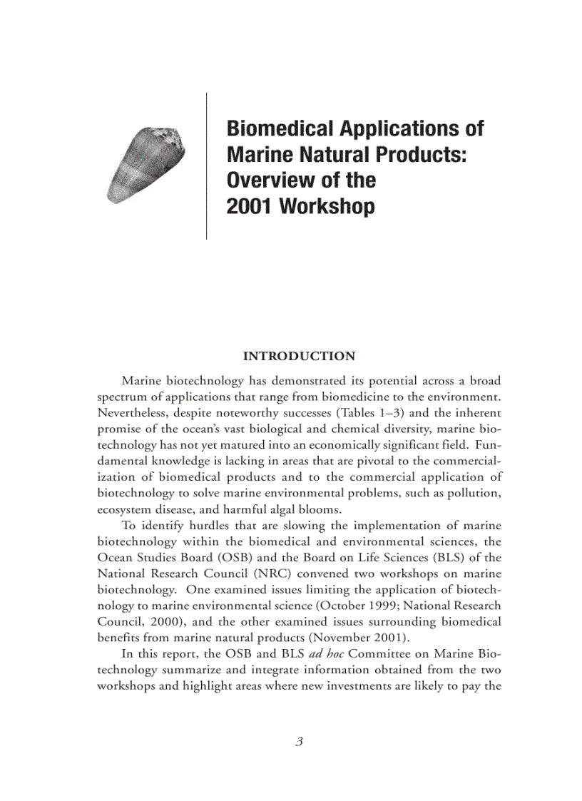 image for page Marine Biotechnology in the 21st Century