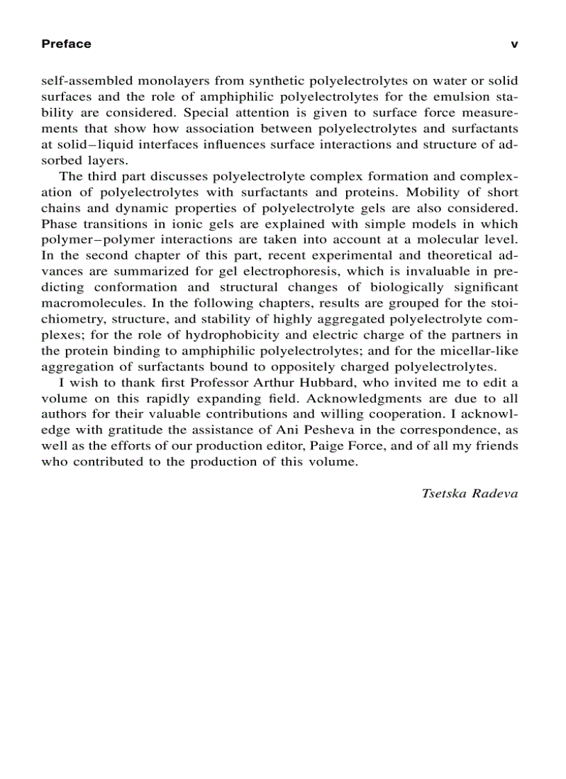 image for page Physical Chemistry of Polyelectrolytes