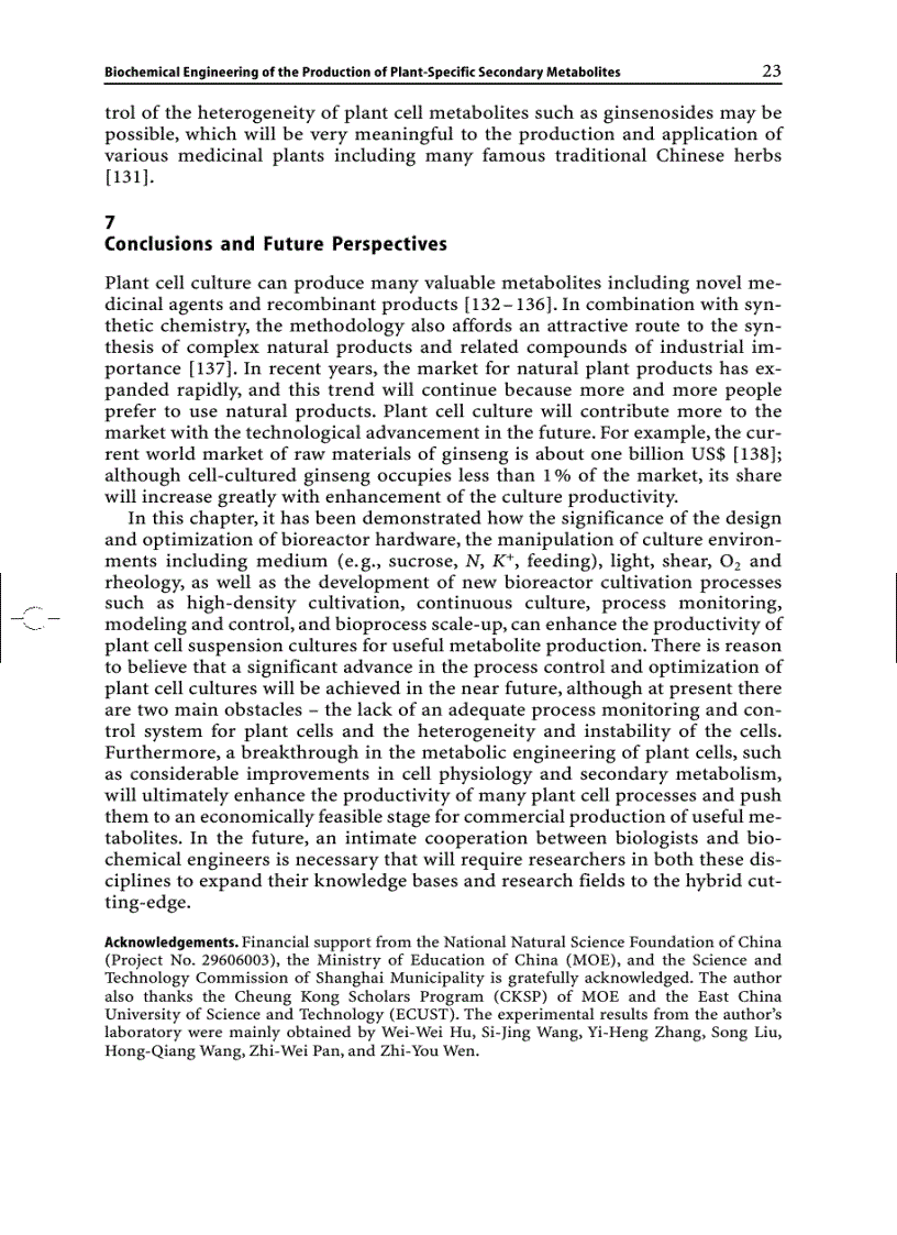 image for page Plant Cells Advances in Biochemical Engineering Biotechnology