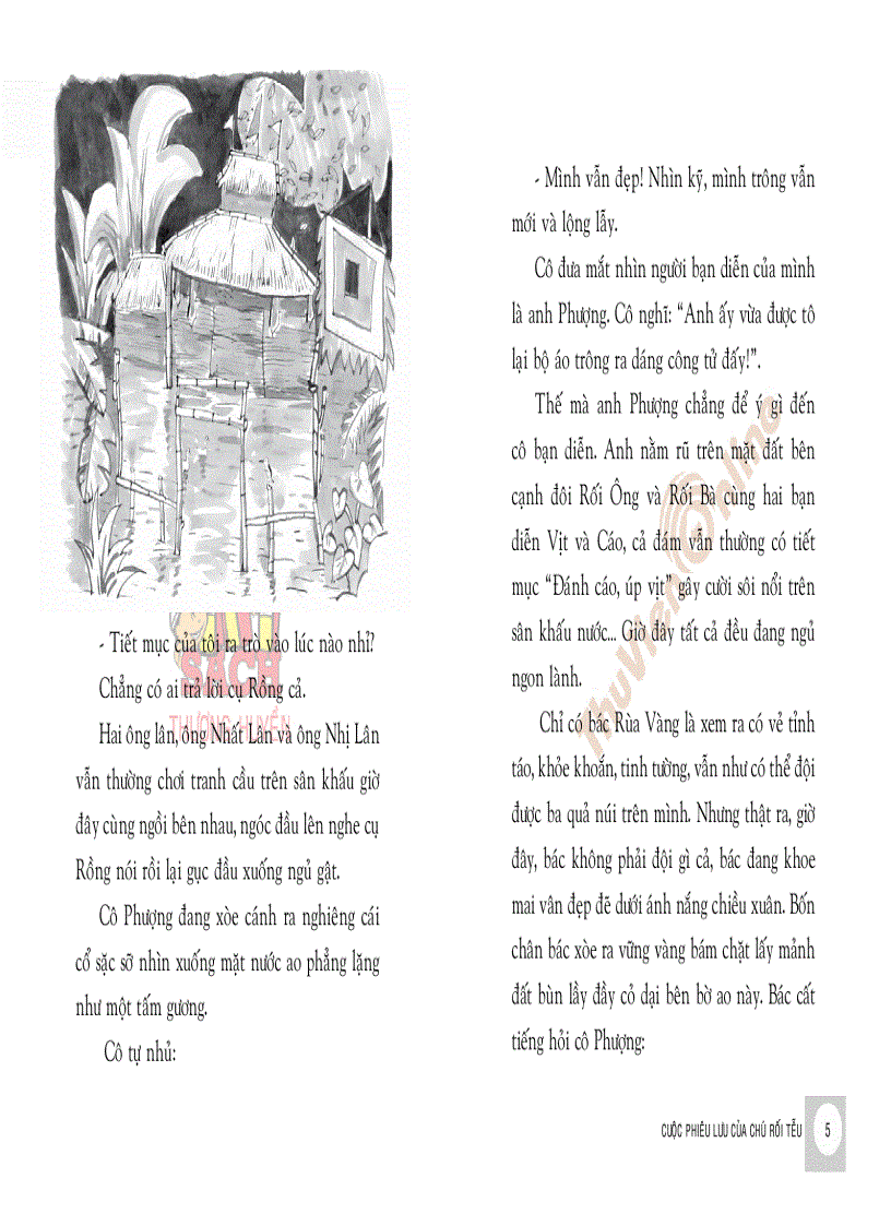 image for page Cuộc phiêu lưu của chú rối Tễu