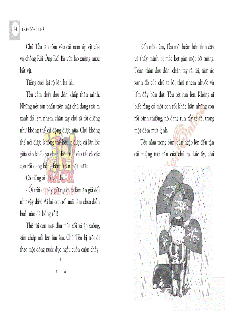 image for page Cuộc phiêu lưu của chú rối Tễu