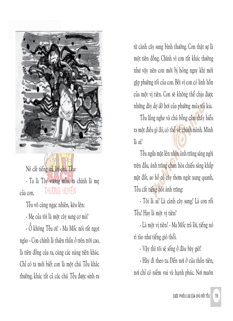 image for page Cuộc phiêu lưu của chú rối Tễu