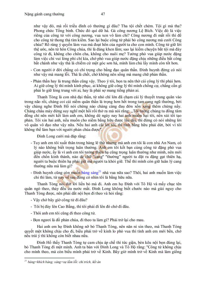 image for page Nặng gánh cang thường