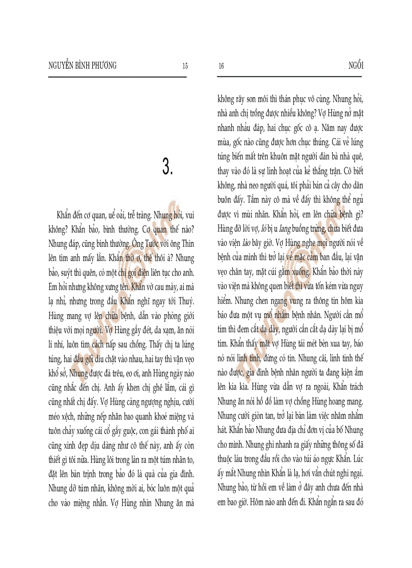 image for page Ngồi