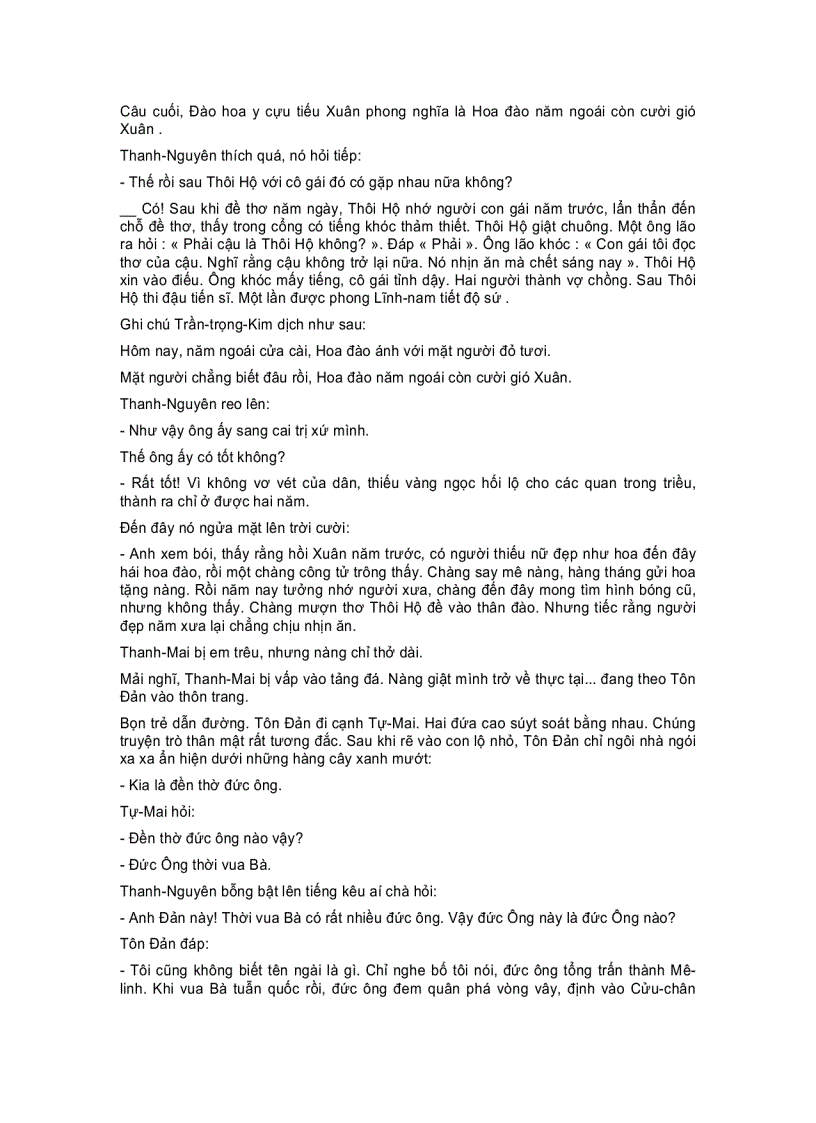 image for page Anh Hùng Tiêu Sơn