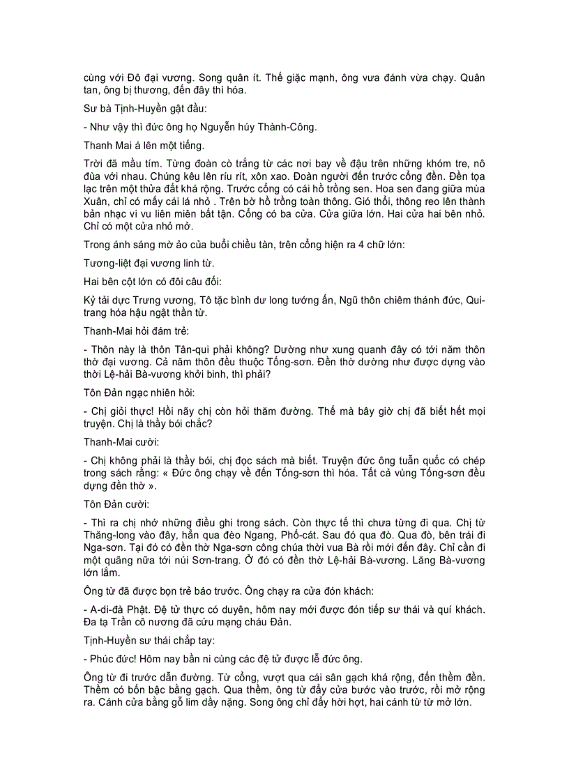 image for page Anh Hùng Tiêu Sơn