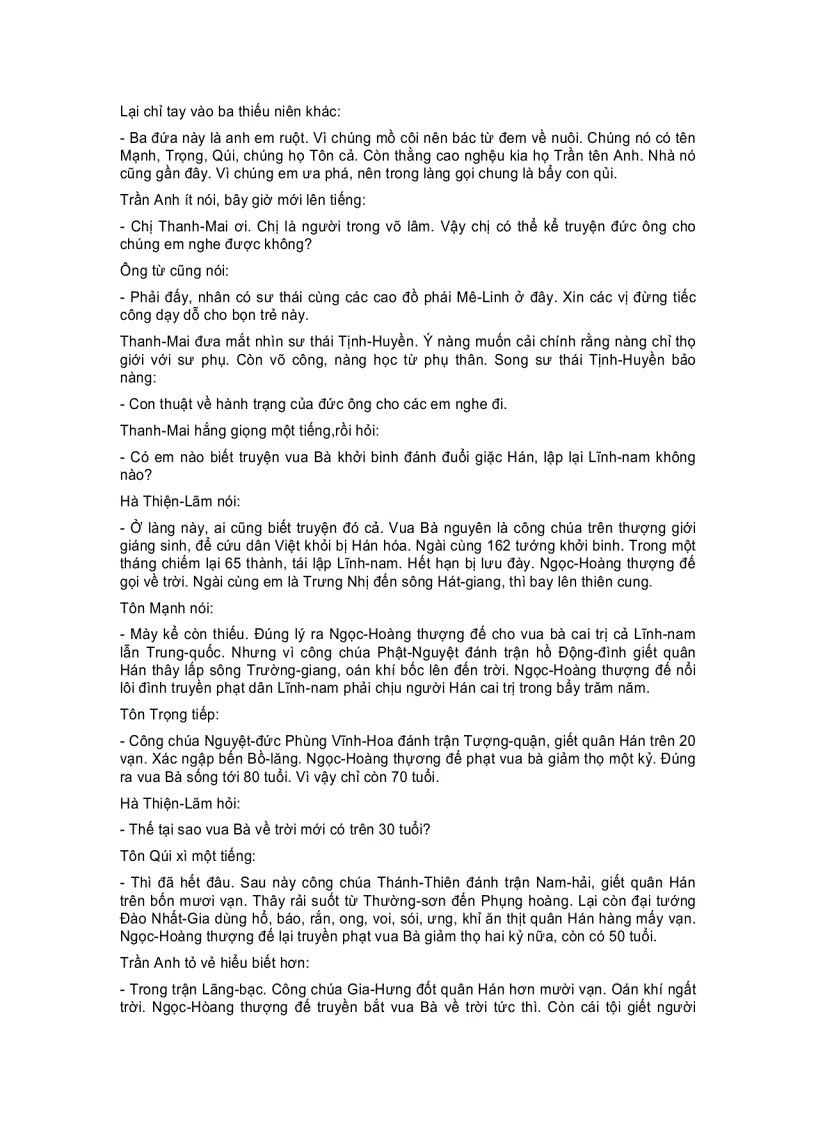 image for page Anh Hùng Tiêu Sơn